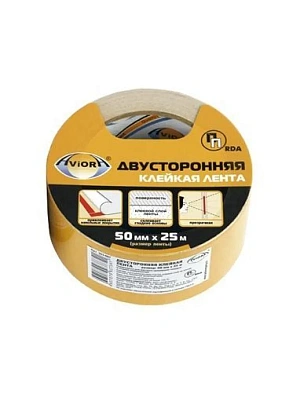 Лента клейкая двусторонняя 50мм*10м на ПП основе, прозрачная AVIORA